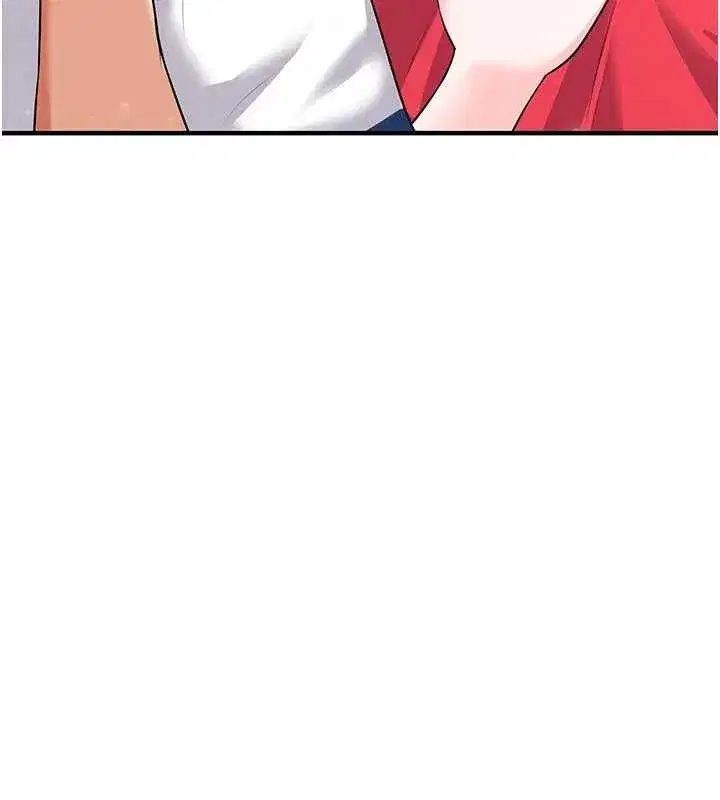 第25話-好想讓妳受孕