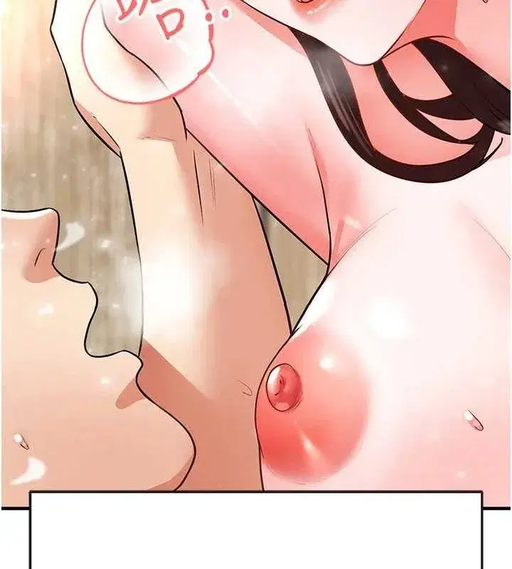 第26話-令人欲罷不能的火熱性愛