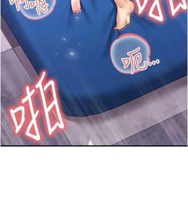 第26話-令人欲罷不能的火熱性愛