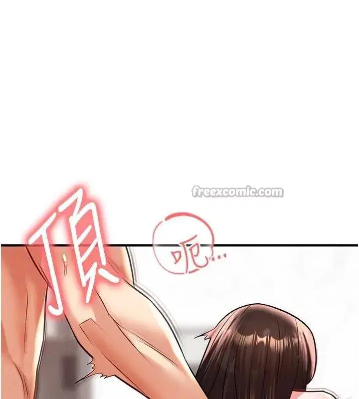 第26話-令人欲罷不能的火熱性愛