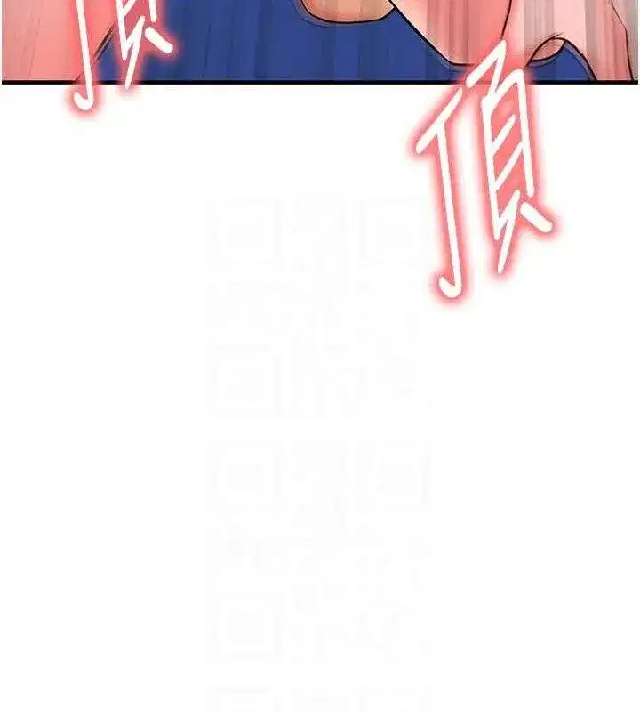 第26話-令人欲罷不能的火熱性愛