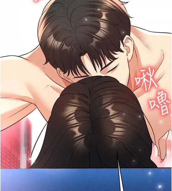 第26話-令人欲罷不能的火熱性愛