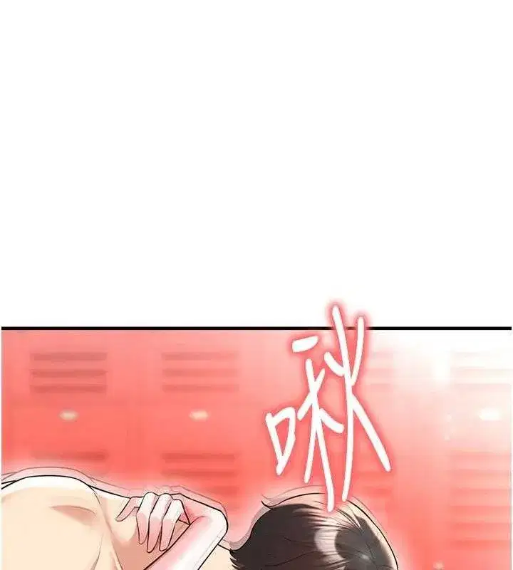 第26話-令人欲罷不能的火熱性愛