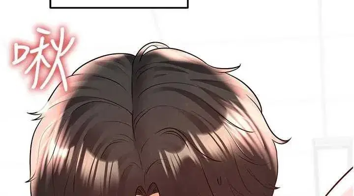 第26話-令人欲罷不能的火熱性愛