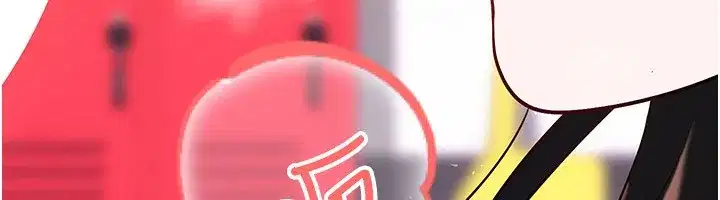 第27話-原來性愛可以這麼舒服