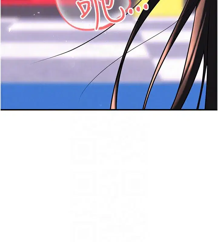 第27話-原來性愛可以這麼舒服