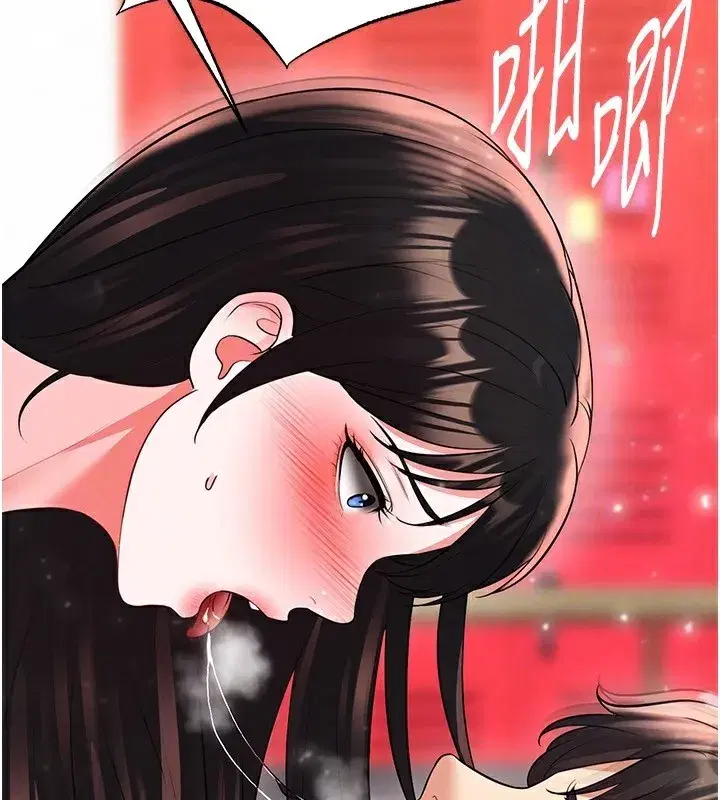 第27話-原來性愛可以這麼舒服