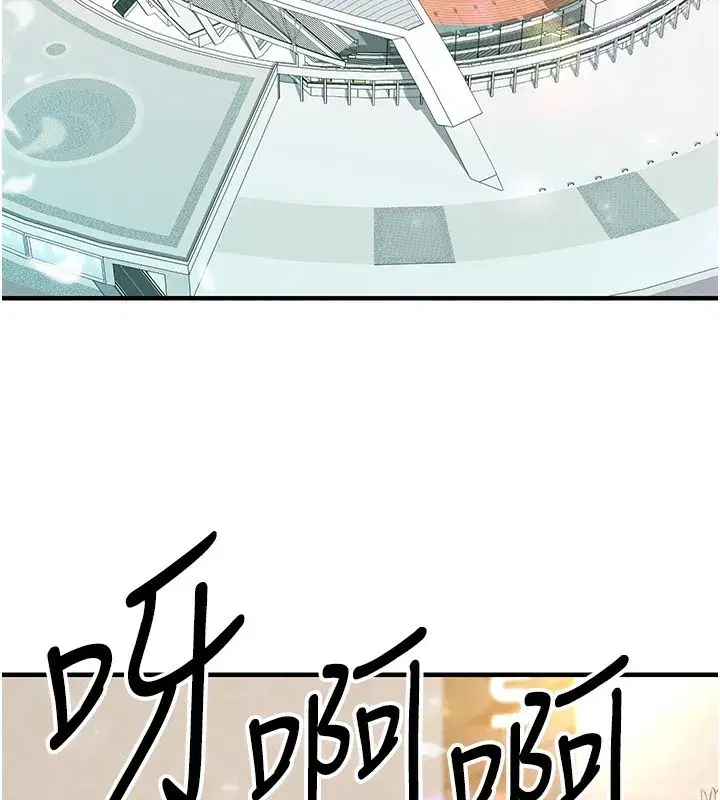 第27話-原來性愛可以這麼舒服