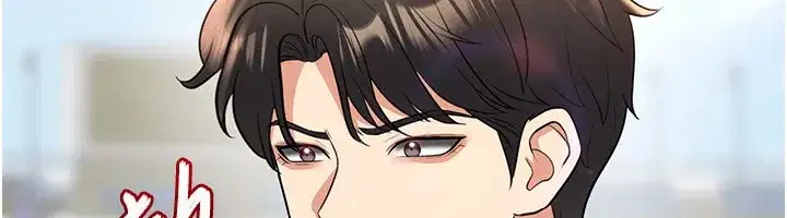 第27話-原來性愛可以這麼舒服