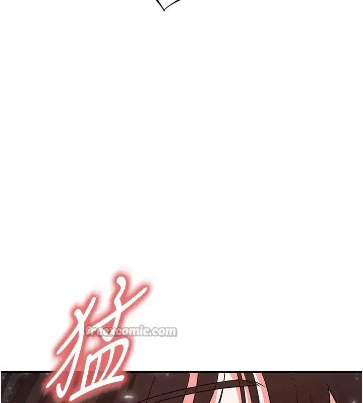 第27話-原來性愛可以這麼舒服