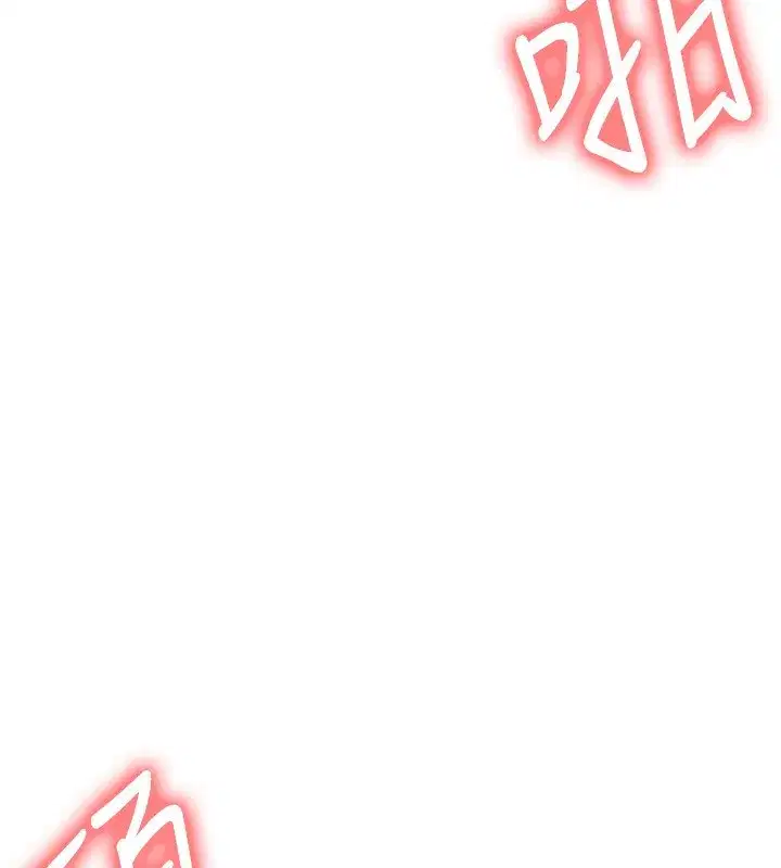 第27話-原來性愛可以這麼舒服