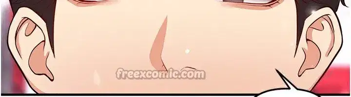 第27話-原來性愛可以這麼舒服