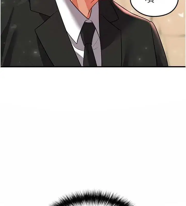 第28話-英才爭奪戰