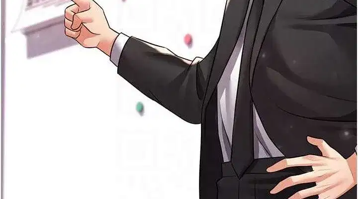 第28話-英才爭奪戰