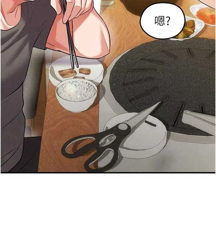 第28話-英才爭奪戰