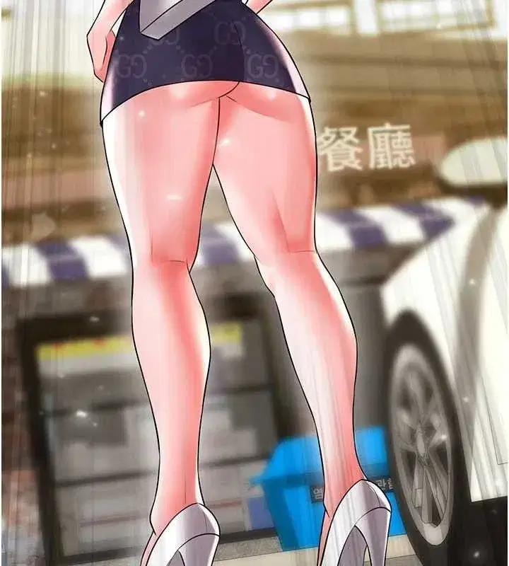 第28話-英才爭奪戰