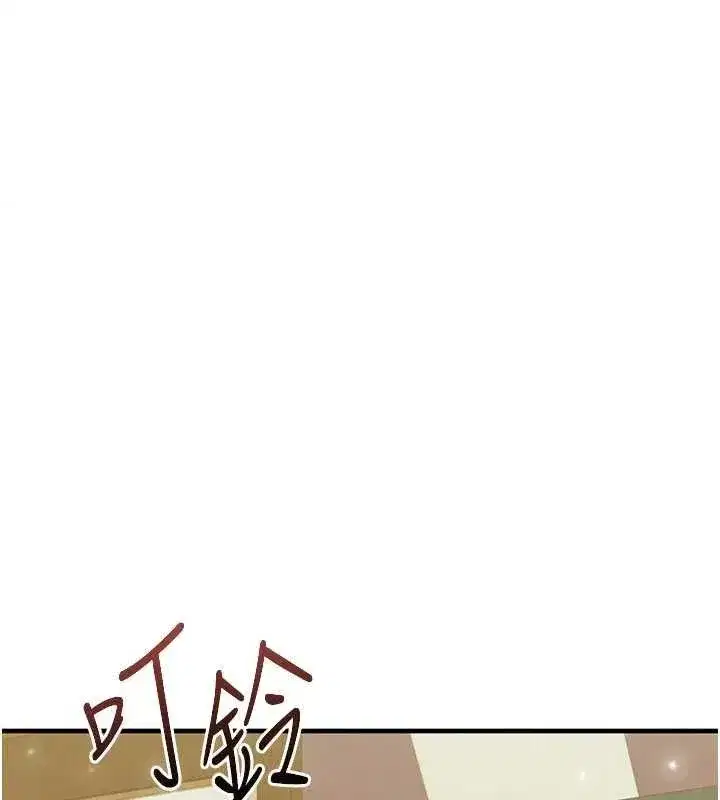 第28話-英才爭奪戰