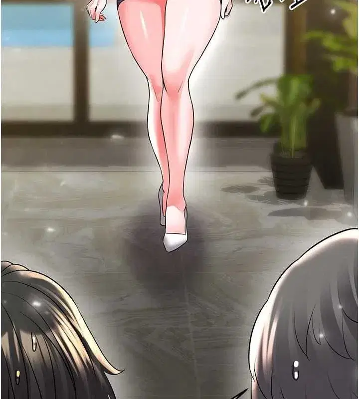 第28話-英才爭奪戰