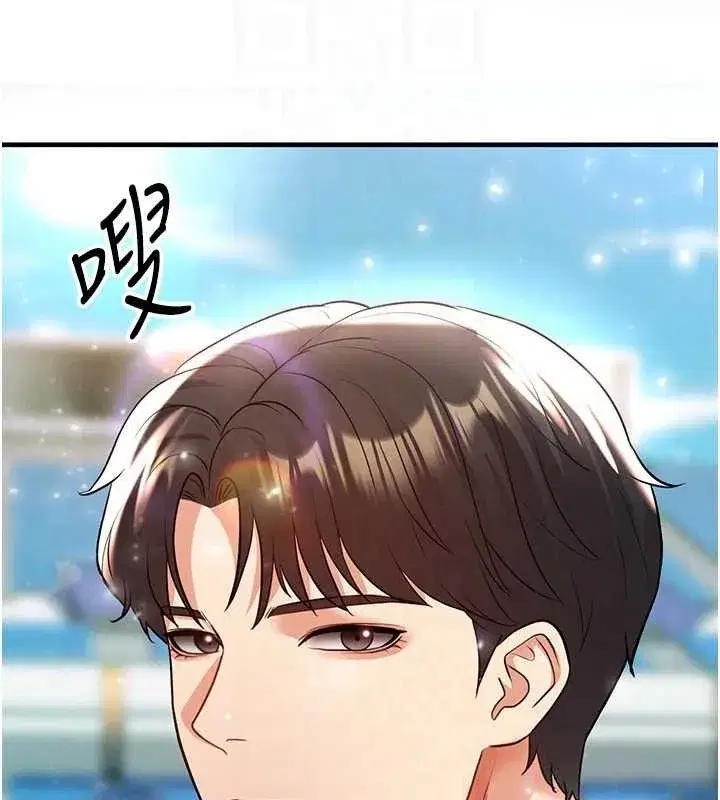 第28話-英才爭奪戰