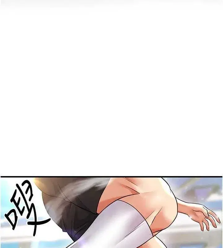 第28話-英才爭奪戰