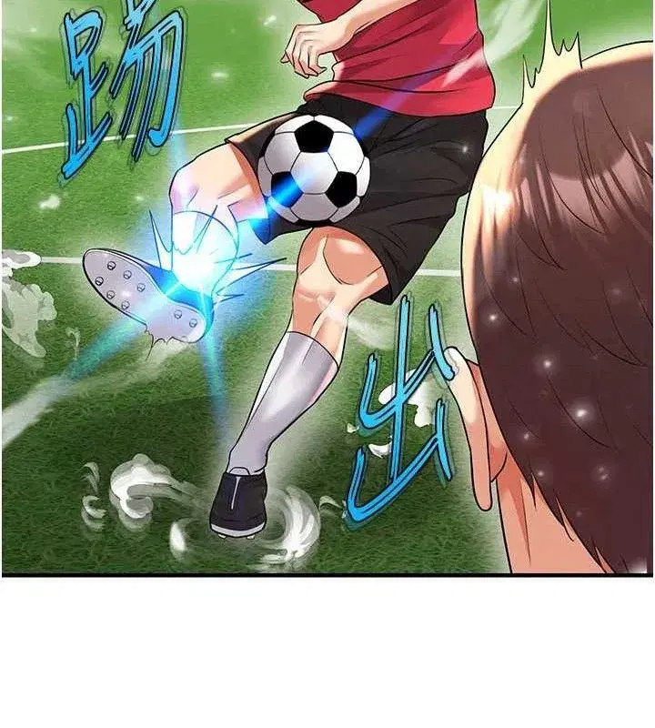 第28話-英才爭奪戰