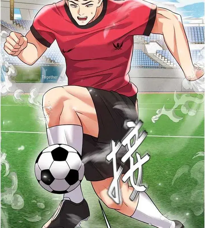 第28話-英才爭奪戰