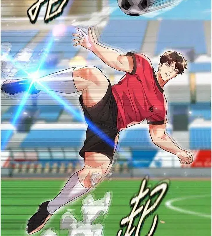 第28話-英才爭奪戰