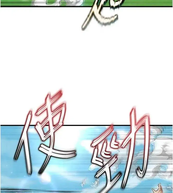 第28話-英才爭奪戰