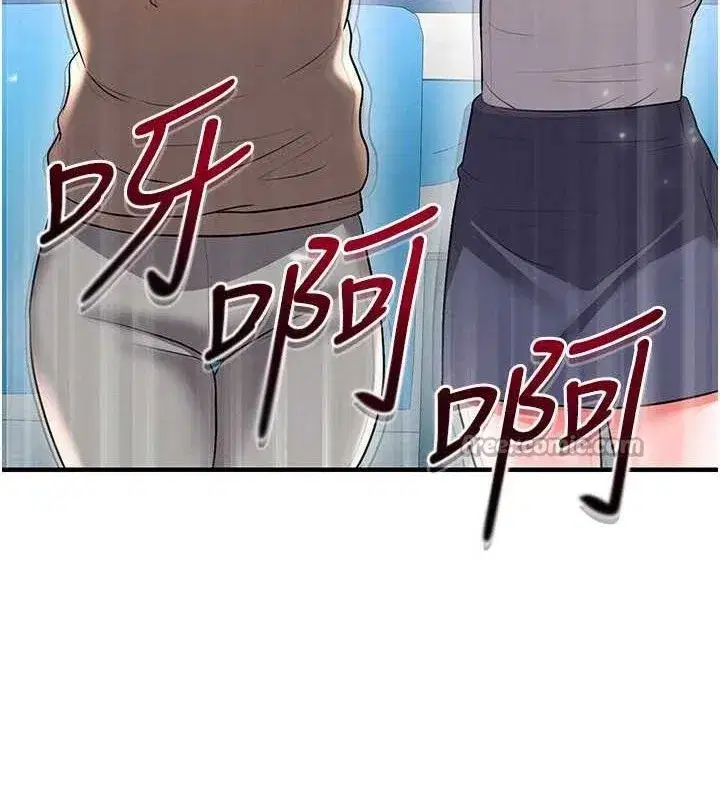 第28話-英才爭奪戰