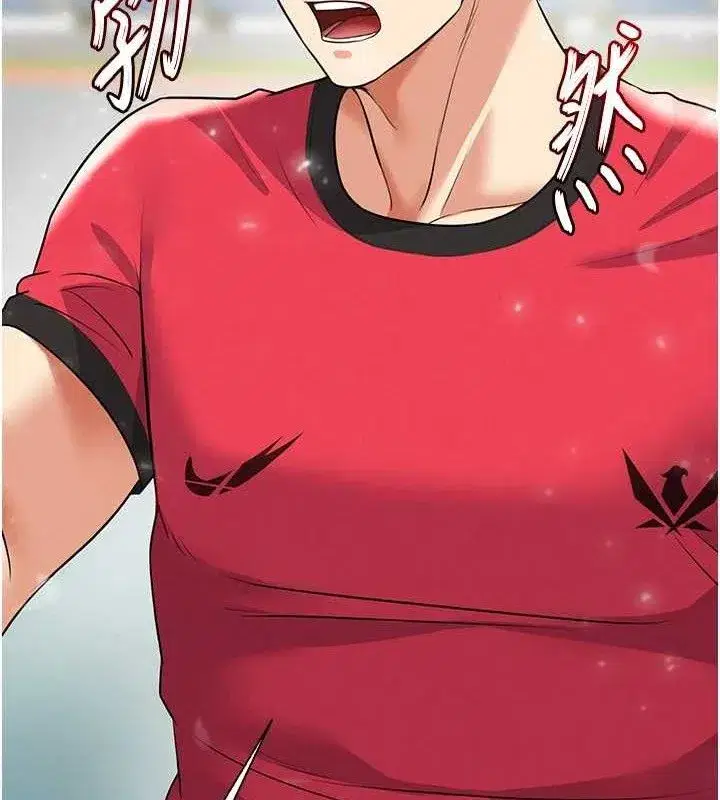 第28話-英才爭奪戰