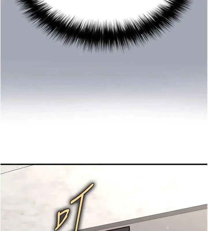 第29話-你不記得我嗎_