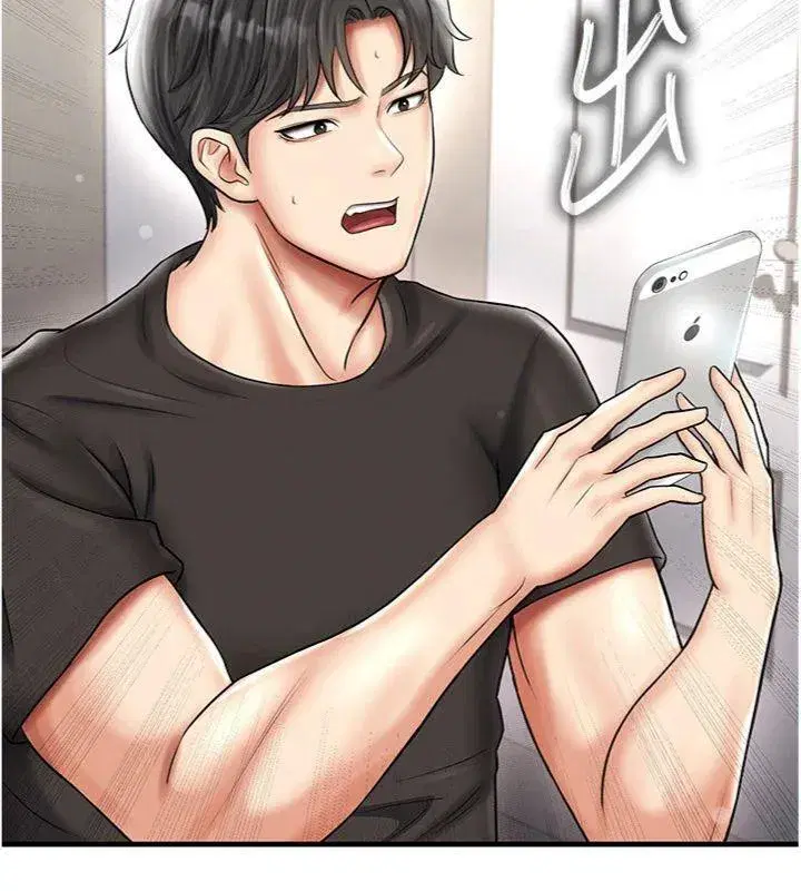 第29話-你不記得我嗎_