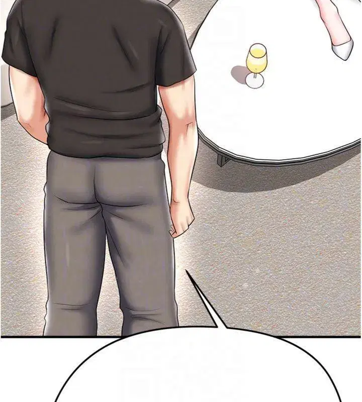 第29話-你不記得我嗎_