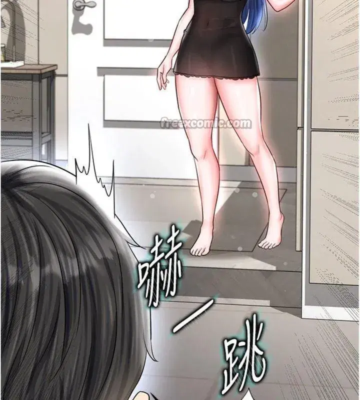 第29話-你不記得我嗎_