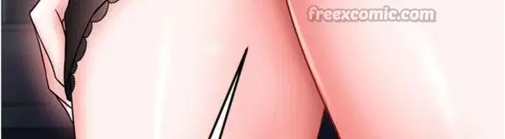 第29話-你不記得我嗎_