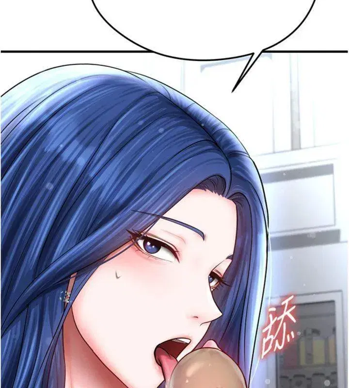 第29話-你不記得我嗎_