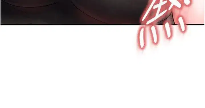 第29話-你不記得我嗎_