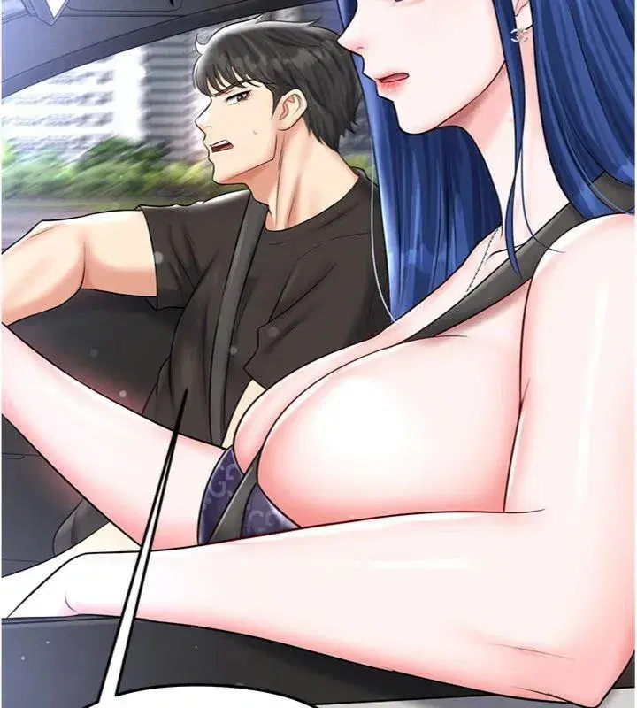 第29話-你不記得我嗎_