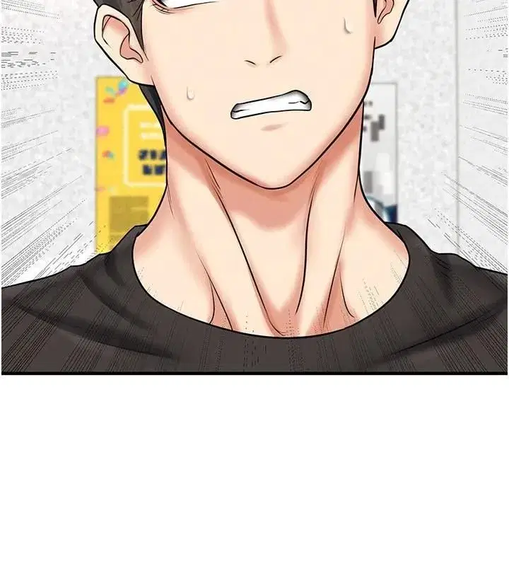 第29話-你不記得我嗎_