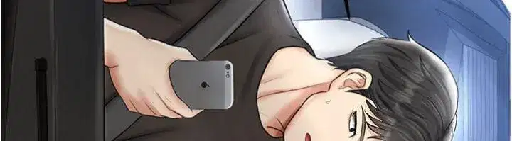 第29話-你不記得我嗎_