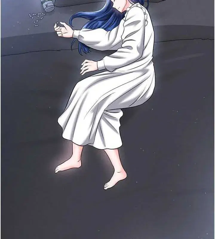 第30話-讓我成為你的訓獸師♥︎