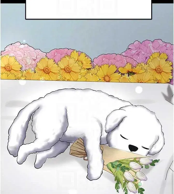 第30話-讓我成為你的訓獸師♥︎