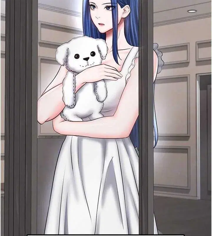 第30話-讓我成為你的訓獸師♥︎