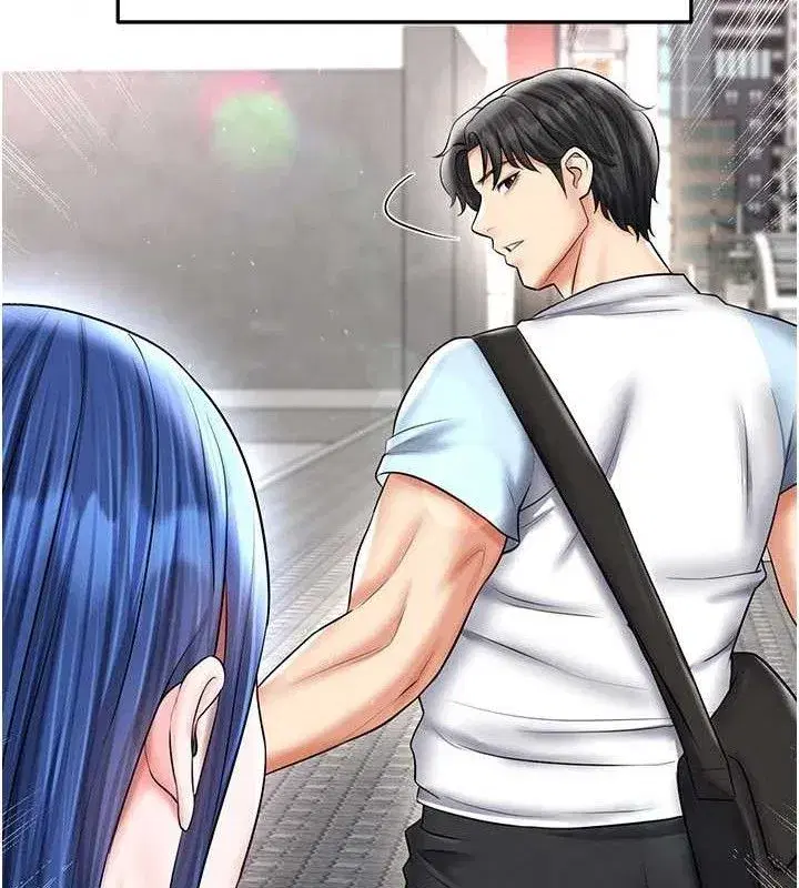 第30話-讓我成為你的訓獸師♥︎