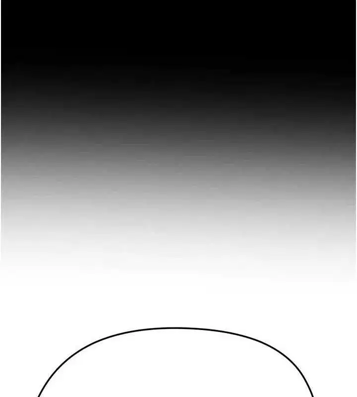 第30話-讓我成為你的訓獸師♥︎