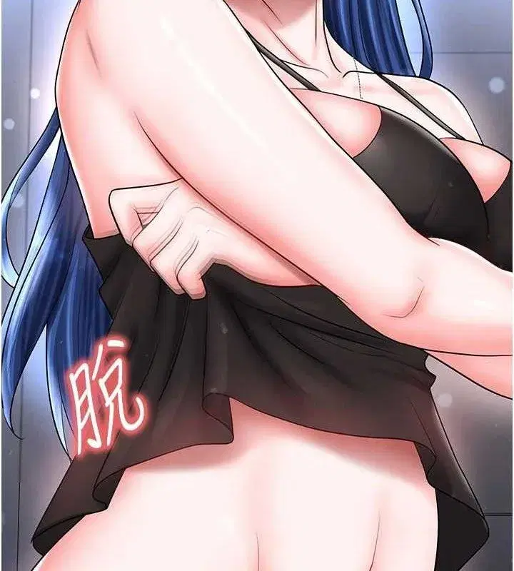 第30話-讓我成為你的訓獸師♥︎