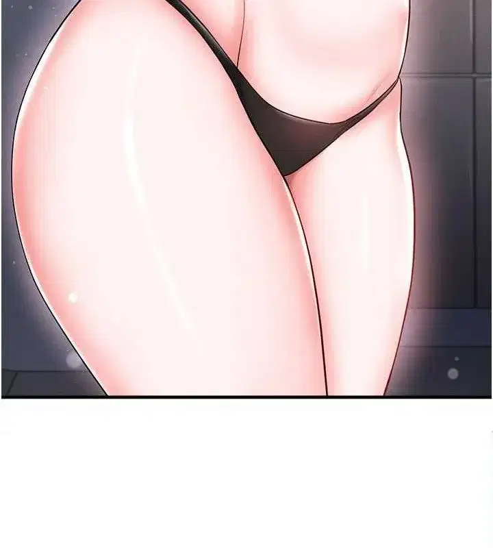 第30話-讓我成為你的訓獸師♥︎