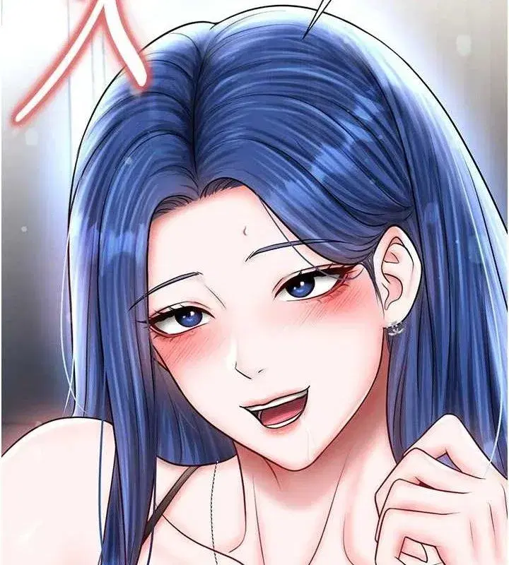 第30話-讓我成為你的訓獸師♥︎