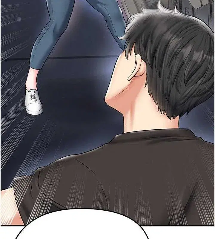 第30話-讓我成為你的訓獸師♥︎