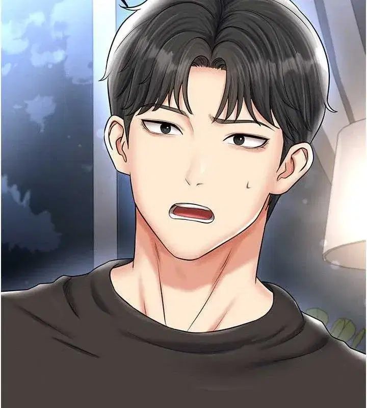 第30話-讓我成為你的訓獸師♥︎